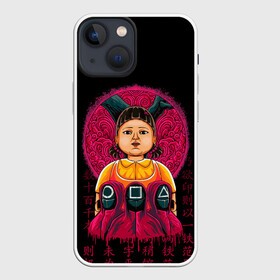 Чехол для iPhone 13 mini с принтом ИГРА В КАЛЬМАРА   SQUID GAME   ОХРАНА   КУКЛА в Петрозаводске,  |  | netflix | squid game | дерево | игра в кальмара | игрок кальмара | кино | кукла | нетфликс | охрана | персонал | розовый | сериал | символы