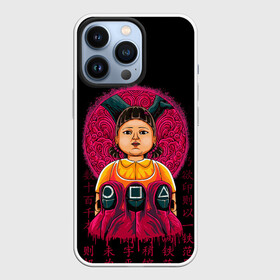Чехол для iPhone 13 Pro с принтом ИГРА В КАЛЬМАРА   SQUID GAME   ОХРАНА   КУКЛА в Петрозаводске,  |  | netflix | squid game | дерево | игра в кальмара | игрок кальмара | кино | кукла | нетфликс | охрана | персонал | розовый | сериал | символы