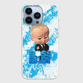 Чехол для iPhone 13 Pro с принтом Босс Молокосос | Boss Baby в Петрозаводске,  |  | boss baby | бос молокосос | босс молокосос | молокосос | мультфильм | ребенок