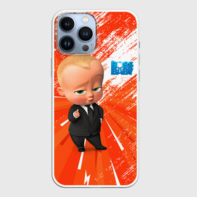 Чехол для iPhone 13 Pro Max с принтом Босс Молокосос   Boss Baby в Петрозаводске,  |  | Тематика изображения на принте: baby | babycorp | boss | босс | бэбикорп | молокосос | темплтон