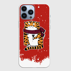 Чехол для iPhone 13 Pro Max с принтом грустный тигр с бокалом вина в Петрозаводске,  |  | 2022 | год тигра | новый год | новый год 2022 | символ года | тигр | тигренок | тигрица | тигры
