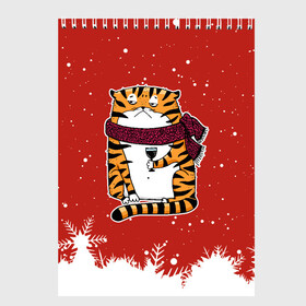 Скетчбук с принтом грустный тигр с бокалом вина в Петрозаводске, 100% бумага
 | 48 листов, плотность листов — 100 г/м2, плотность картонной обложки — 250 г/м2. Листы скреплены сверху удобной пружинной спиралью | Тематика изображения на принте: 2022 | год тигра | новый год | новый год 2022 | символ года | тигр | тигренок | тигрица | тигры