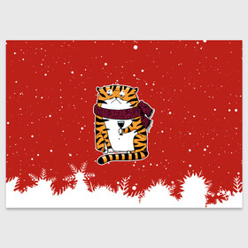 Поздравительная открытка с принтом грустный тигр с бокалом вина в Петрозаводске, 100% бумага | плотность бумаги 280 г/м2, матовая, на обратной стороне линовка и место для марки
 | Тематика изображения на принте: 2022 | год тигра | новый год | новый год 2022 | символ года | тигр | тигренок | тигрица | тигры