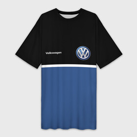 Платье-футболка 3D с принтом VW  Два цвета в Петрозаводске,  |  | 3d плиты | 3d плиты с подсветкой | 3д плиты | 3д плиты с подсветкой | das auto | golf | logo | polo | tuareg | volkswagen | vw | дас авто | лого | логотип | логотип фольксваген | пассат | подсветка 3d плит | подсветка 3д плит