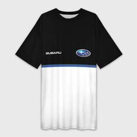 Платье-футболка 3D с принтом Subaru  Два цвета в Петрозаводске,  |  | subaru | subaru forester | subaru impreza | subaru legacy | subaru sport | subarusect | два цвета | импреза | легаси | субару | субару sti | субару два цвета | субару спортедж | форестер