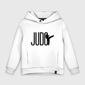 Детское худи Oversize хлопок с принтом Judo Man в Петрозаводске, френч-терри — 70% хлопок, 30% полиэстер. Мягкий теплый начес внутри —100% хлопок | боковые карманы, эластичные манжеты и нижняя кромка, капюшон на магнитной кнопке | Тематика изображения на принте: fighter | japan | judo | mma | sport | ufc | warrior | боец | бой | воин | дзюдо | дзюдоист | единоборства | карате | поединок | спорт | спортсмен | чемпион | япония