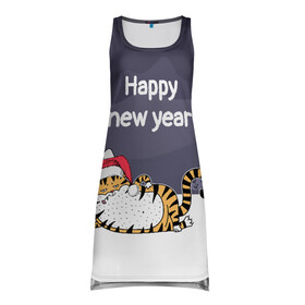 Платье-майка 3D с принтом Happy New Year 2022 Тигр в Петрозаводске, 100% полиэстер | полуприлегающий силуэт, широкие бретели, круглый вырез горловины, удлиненный подол сзади. | 2022 | год тигра | новый год | новый год 2022 | символ года | тигр | тигренок | тигрица | тигры