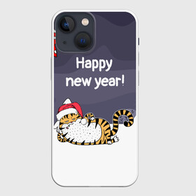 Чехол для iPhone 13 mini с принтом Happy New Year 2022 Тигр в Петрозаводске,  |  | Тематика изображения на принте: 2022 | год тигра | новый год | новый год 2022 | символ года | тигр | тигренок | тигрица | тигры
