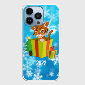 Чехол для iPhone 13 Pro с принтом Тигр в подарочной коробке в Петрозаводске,  |  | 2022 | год тигра | новый год | новый год 2022 | символ года | тигр | тигренок | тигрица | тигры