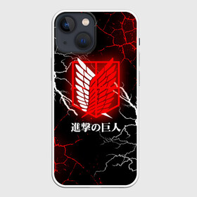 Чехол для iPhone 13 mini с принтом Атака Титанов: Трещина и молнии. в Петрозаводске,  |  | attack on titan | monsters | аниме | атака титанов | монстры | титаны