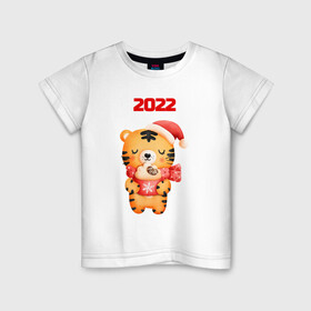 Детская футболка хлопок с принтом Праздничный тигренок 2022 в Петрозаводске, 100% хлопок | круглый вырез горловины, полуприлегающий силуэт, длина до линии бедер | 2022 | год тигра | новый год | новый год 2022 | символ года | тигр | тигренок | тигрица | тигры