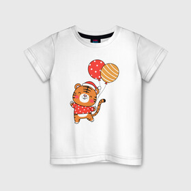 Детская футболка хлопок с принтом Тигренок с шариками в Петрозаводске, 100% хлопок | круглый вырез горловины, полуприлегающий силуэт, длина до линии бедер | 2022 | год тигра | новый год | новый год 2022 | символ года | тигр | тигренок | тигрица | тигры