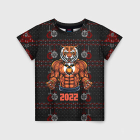 Детская футболка 3D с принтом Новогодний качок тигр в Петрозаводске, 100% гипоаллергенный полиэфир | прямой крой, круглый вырез горловины, длина до линии бедер, чуть спущенное плечо, ткань немного тянется | 2022 | год тигра | новый год | новый год 2022 | символ года | тигр | тигренок | тигрица | тигры
