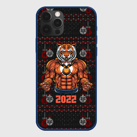 Чехол для iPhone 12 Pro Max с принтом Новогодний качок тигр в Петрозаводске, Силикон |  | 2022 | год тигра | новый год | новый год 2022 | символ года | тигр | тигренок | тигрица | тигры