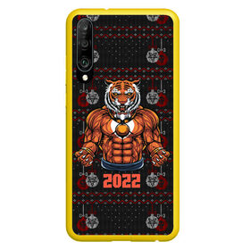 Чехол для Honor P30 с принтом Новогодний качок тигр в Петрозаводске, Силикон | Область печати: задняя сторона чехла, без боковых панелей | 2022 | год тигра | новый год | новый год 2022 | символ года | тигр | тигренок | тигрица | тигры