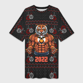 Платье-футболка 3D с принтом Новогодний качок тигр в Петрозаводске,  |  | 2022 | год тигра | новый год | новый год 2022 | символ года | тигр | тигренок | тигрица | тигры