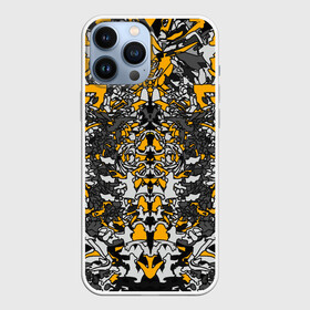 Чехол для iPhone 13 Pro Max с принтом Жёлтый каменный дракон в Петрозаводске,  |  | абстракция | динамика | жолтый | камень | серый | симметрия | узоры