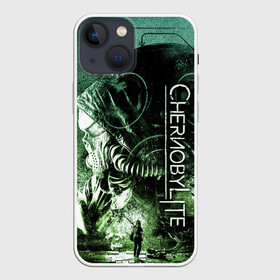 Чехол для iPhone 13 mini с принтом Chernobylite (Чернобылит игра) в Петрозаводске,  |  | chernobylite | зона отчуждения | игры | сталкер | чаэс | чернобылит | чернобыль