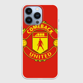 Чехол для iPhone 13 Pro с принтом Камбек Юнайтед это Манчестер юнайтед в Петрозаводске,  |  | 7 | cristiano | manchester united | mu | ronaldo | криштиану рональдо | мю | футбол