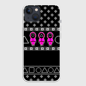 Чехол для iPhone 13 с принтом Новогодний свитер Ojingeo geim в Петрозаводске,  |  | Тематика изображения на принте: игра | кальмар | праздник | снежинки | стражи