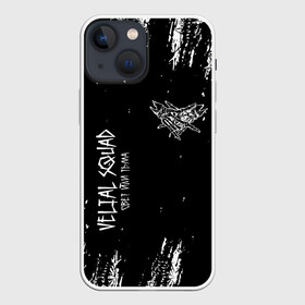 Чехол для iPhone 13 mini с принтом Velial Squad | Свет или Тьма в Петрозаводске,  |  | pharaoh | velial | velial squad | velialsquad | велиал сквад | глубина | реакция | рэп