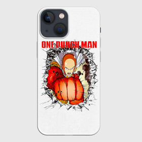 Чехол для iPhone 13 mini с принтом Удар сквозь стену One Punch Man в Петрозаводске,  |  | hagemanto | one punch man | one punchman | onepunchman | saitama | sensei | аниме | ван панч мен | ванпанчмен | лысый плащ | манга | сайтама | сильнейший человек | учитель | человек одинудар | человек одного удара