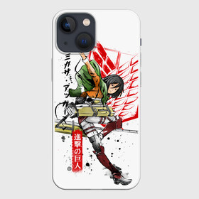 Чехол для iPhone 13 mini с принтом Микаса Аккерман, Атака Титанов в Петрозаводске,  |  | attack on titan | shingeki no kyojin | аниме | атака на титанов | атака титанов | манга | микаса аккерман | титаны