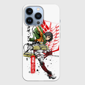 Чехол для iPhone 13 Pro с принтом Микаса Аккерман, Атака Титанов в Петрозаводске,  |  | attack on titan | shingeki no kyojin | аниме | атака на титанов | атака титанов | манга | микаса аккерман | титаны