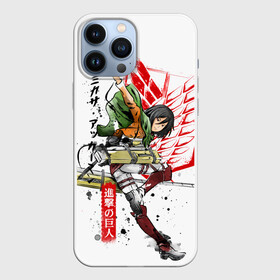 Чехол для iPhone 13 Pro Max с принтом Микаса Аккерман, Атака Титанов в Петрозаводске,  |  | attack on titan | shingeki no kyojin | аниме | атака на титанов | атака титанов | манга | микаса аккерман | титаны