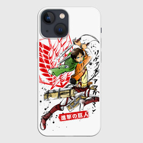 Чехол для iPhone 13 mini с принтом Леви Аккерман   Атака Титанов в Петрозаводске,  |  | attack on titan | shingeki no kyojin | аниме | атака на титанов | атака титанов | леви аккерман | манга | титаны