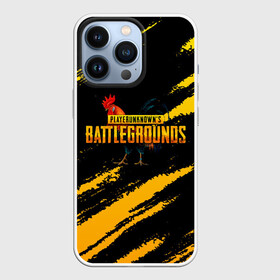 Чехол для iPhone 13 Pro с принтом Playerunknowns Battlegrounds: Петух. в Петрозаводске,  |  | battle royal | playerunknowns battlegrounds | pubg | пабг | пубг