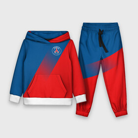 Детский костюм 3D (с толстовкой) с принтом PSG GRADIENT SPORT UNIFORM в Петрозаводске,  |  | paris saint germain | psg | saint | sport | париж | псг | псж | спорт | футбол