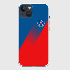 Чехол для iPhone 13 с принтом PSG GRADIENT SPORT UNIFORM в Петрозаводске,  |  | paris saint germain | psg | saint | sport | париж | псг | псж | спорт | футбол