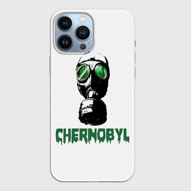 Чехол для iPhone 13 Pro Max с принтом СИЗ chernobylite в Петрозаводске,  |  | chernobyl | game | stalker | игра | отчуждения | радиация | сталкер | чаэс | чернобль | чернобыль