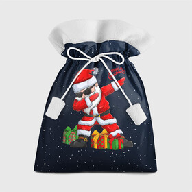 Подарочный 3D мешок с принтом SANTA DABBING в Петрозаводске, 100% полиэстер | Размер: 29*39 см | christmas | dab | dabbing | santa | дед мороз | елка | зима | новый год | подарок | рождество | санта | снег | снегурочка | снежинка