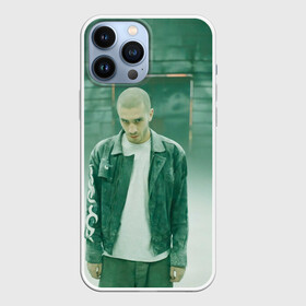 Чехол для iPhone 13 Pro Max с принтом Хаски в комнате в Петрозаводске,  |  | haski | hasky | hip hop | huskey | rap | rep | исполнители | исполнитель | музыка | реп | хаски