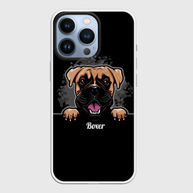 Чехол для iPhone 13 Pro с принтом Боксёр (Boxer) в Петрозаводске,  |  | Тематика изображения на принте: animal | boxer | bulldog | dog | fighting dog | pit bull | бойцовская собака | боксёр | бульдог | год собаки | друг человека | животное | кинолог | немецкий боксёр | пёс | питбуль | порода собак | собака боксёр | собаковод