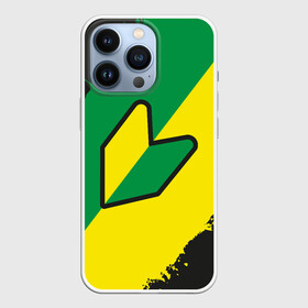 Чехол для iPhone 13 Pro с принтом JDM GREEN YELLOW LOGO в Петрозаводске,  |  | 2021 | auto | japanese domestic market | jdm | logo | racing | sport | авто | автомобиль | автомобильные | ам | бренд | джи ди эм | дрифт | лого | логотип | марка | машины | спорт | тюнинг | японовод | японские авто