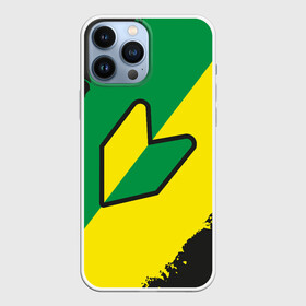 Чехол для iPhone 13 Pro Max с принтом JDM GREEN YELLOW LOGO в Петрозаводске,  |  | 2021 | auto | japanese domestic market | jdm | logo | racing | sport | авто | автомобиль | автомобильные | ам | бренд | джи ди эм | дрифт | лого | логотип | марка | машины | спорт | тюнинг | японовод | японские авто