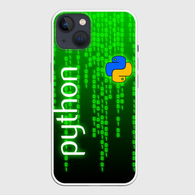 Чехол для iPhone 13 с принтом PYTHON   ПАЙТОН   ПИТОН   КОД в Петрозаводске,  |  | Тематика изображения на принте: big data | code | hacker | it | python | snake | айти | база данных | взлом | змея | искусственный интелект | код | кодер | нейросети | пайтон | питон | прогер | программирование | программист | разработчик | хакер