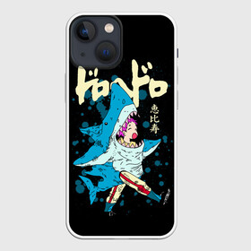 Чехол для iPhone 13 mini с принтом DOROHEDORO: Эбису в костюме акулы в Петрозаводске,  |  | anime | dorohedoro | ebisu | manga | аниме | дорохедоро | манга | эбису
