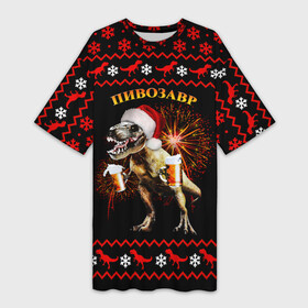 Платье-футболка 3D с принтом Новогодний пивозавр в Петрозаводске,  |  | динозавр | праздник | салют | шапка