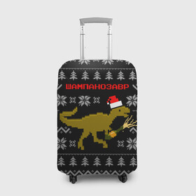 Чехол для чемодана 3D с принтом Шампанозавр в шапке в Петрозаводске, 86% полиэфир, 14% спандекс | двустороннее нанесение принта, прорези для ручек и колес | брызги | бутылка | динозавр | узор | шапка