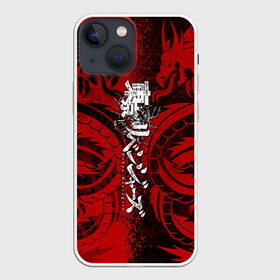 Чехол для iPhone 13 mini с принтом TOKYO REVENGERS BLACK RED DRAGON в Петрозаводске,  |  | anime | draken | mikey | tokyorevengers | walhalla | аниме | вальгала | дракен | иероглифы | кэн | манга | мандзиро | микки | рюгудзи | сано | символы | токийские мстители