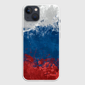 Чехол для iPhone 13 с принтом Россия Абстракция   Russia Abstraction в Петрозаводске,  |  | абстракция | патриотизм | питриот | россия | флаг