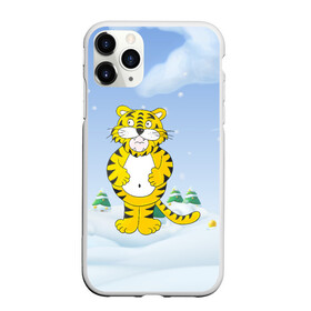 Чехол для iPhone 11 Pro матовый с принтом костюм тигра в Петрозаводске, Силикон |  | Тематика изображения на принте: 2022 | год тигра | новый год | новый год 2022 | символ года | тигр | тигренок | тигрица | тигры
