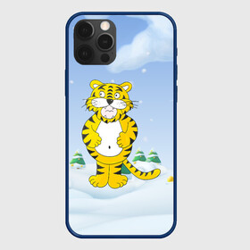 Чехол для iPhone 12 Pro Max с принтом костюм тигра в Петрозаводске, Силикон |  | Тематика изображения на принте: 2022 | год тигра | новый год | новый год 2022 | символ года | тигр | тигренок | тигрица | тигры