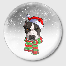 Значок с принтом Новогодний Питбуль   New Years Pit bull в Петрозаводске,  металл | круглая форма, металлическая застежка в виде булавки | christmas | dog | pit bull | santa | дед мороз | зима | новый год | питбуль | рождество | санта | снег | снежинка | собака | собачка | щенок