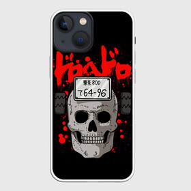 Чехол для iPhone 13 mini с принтом Дорохедоро   маска Эбису в Петрозаводске,  |  | anime | dorohedoro | ebisu | manga | аниме | дорохедоро | манга | маска | череп | эбису