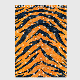 Скетчбук с принтом Новогодняя шкура тигра в Петрозаводске, 100% бумага
 | 48 листов, плотность листов — 100 г/м2, плотность картонной обложки — 250 г/м2. Листы скреплены сверху удобной пружинной спиралью | Тематика изображения на принте: 2022 | новый год | оранжевый | полосатый | полоски | полосы | снег | снежинки | тгриный | тигр